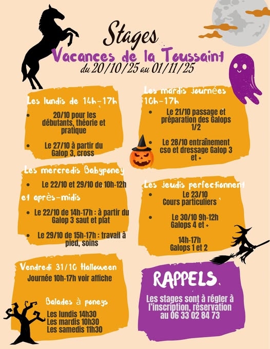 Stages des vacances de Toussaint